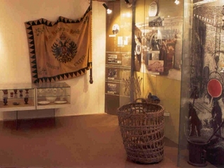 Muzeum Nejdek