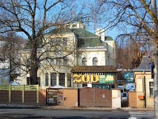 ZOO Ústí nad Labem
